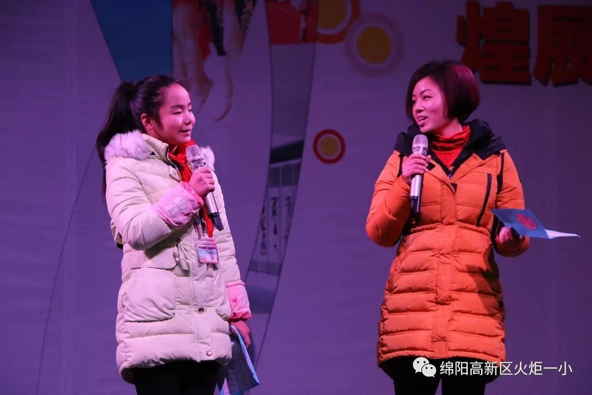 【火一动态】先睹为快!火炬一小2017亲子大舞台海选开始啦!