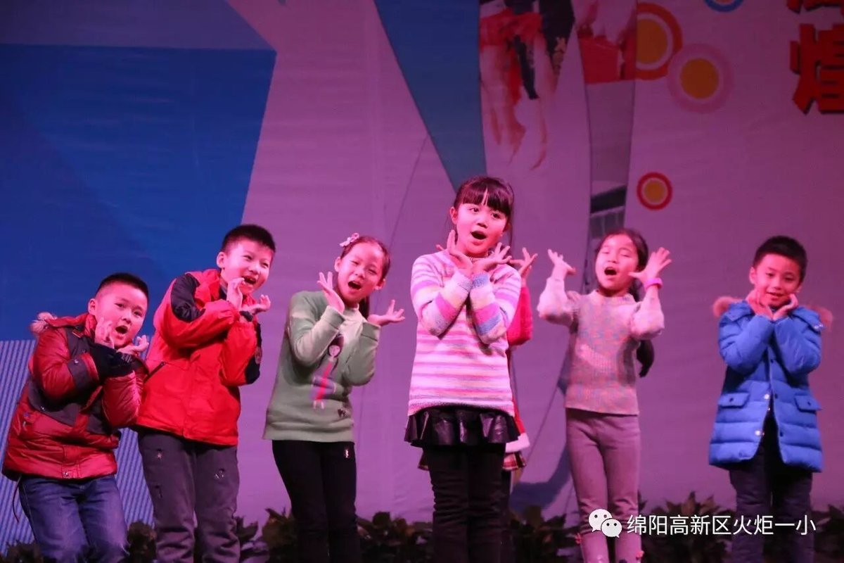 【火一动态】先睹为快!火炬一小2017亲子大舞台海选开始啦!