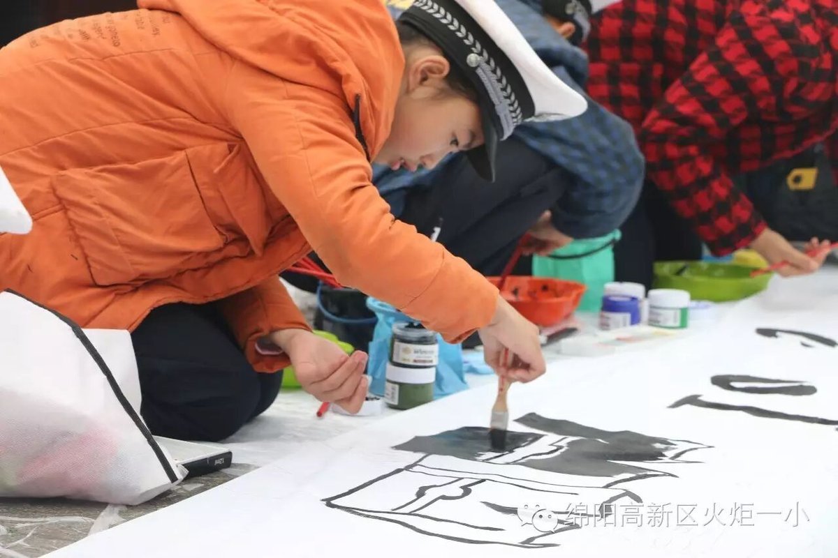 【火一动态】火炬一小小交警参加绵阳市2016年“122全国交通日”主题活动