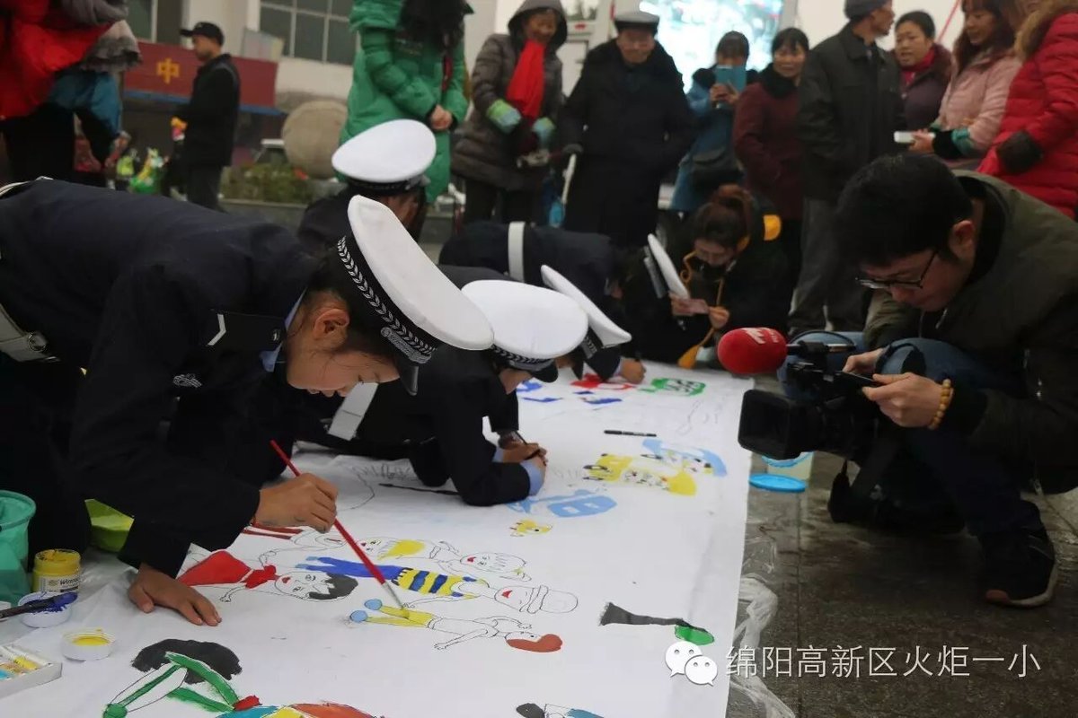 【火一动态】火炬一小小交警参加绵阳市2016年“122全国交通日”主题活动