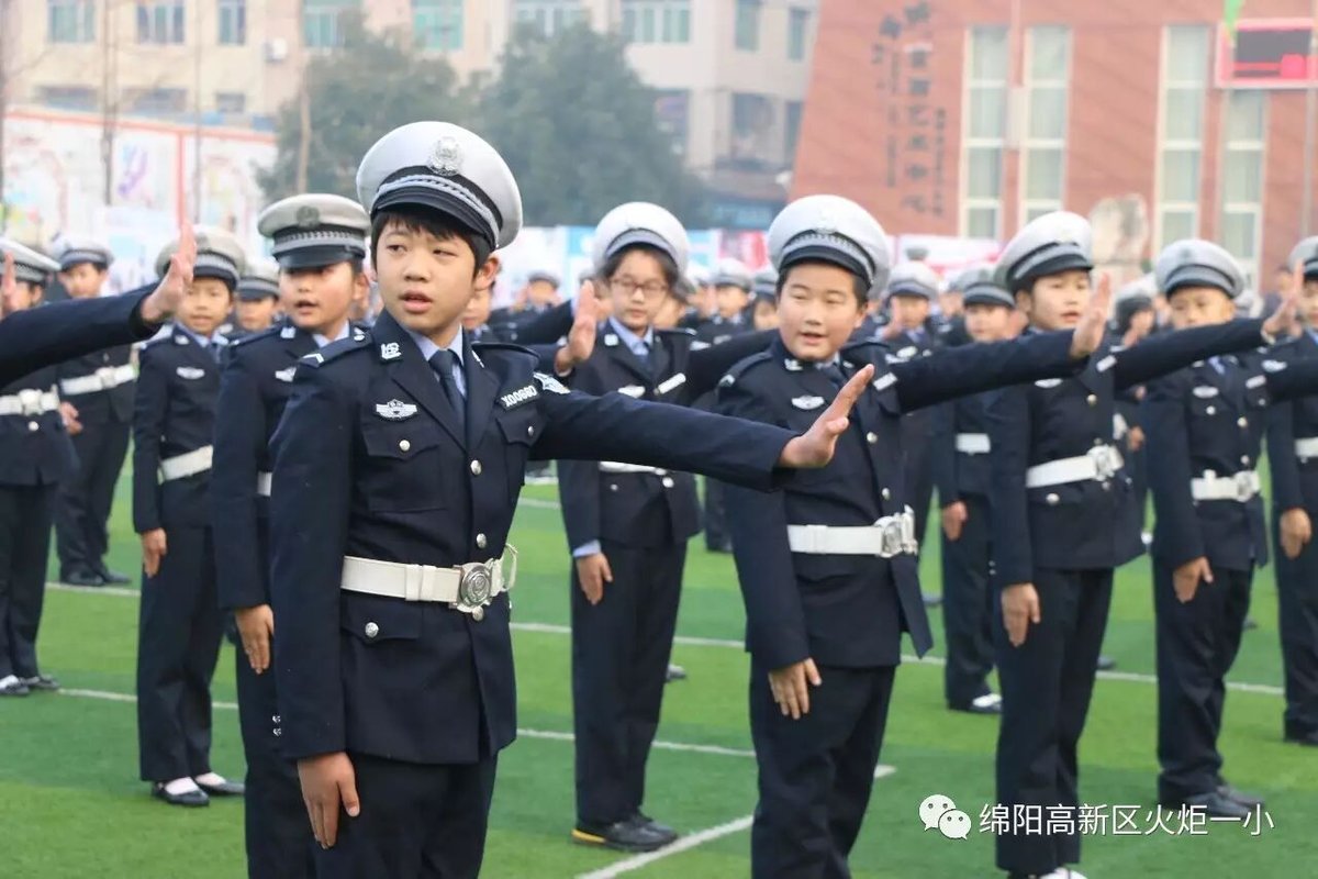【火一动态】绵阳市中小学校特色建设研究学术论坛 暨培训会在火炬一小举行