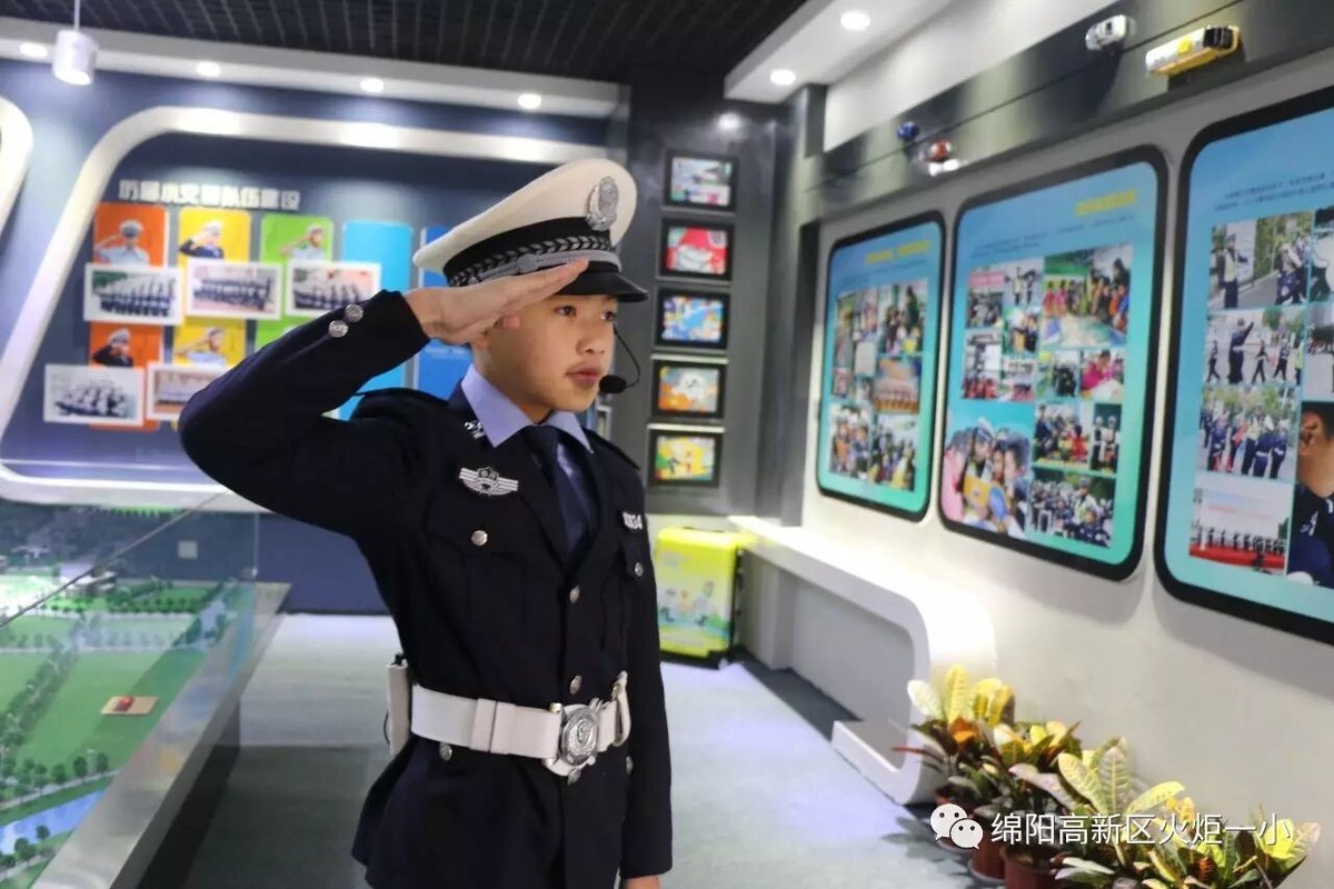 【火一动态】绵阳市中小学校特色建设研究学术论坛 暨培训会在火炬一小举行