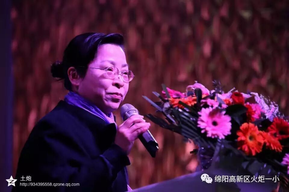 【火一动态】绵阳市中小学校特色建设研究学术论坛 暨培训会在火炬一小举行