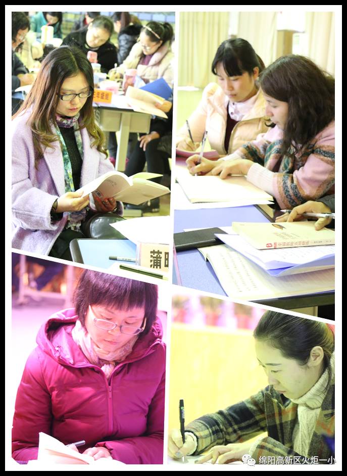 【火一动态】用读书点亮人生