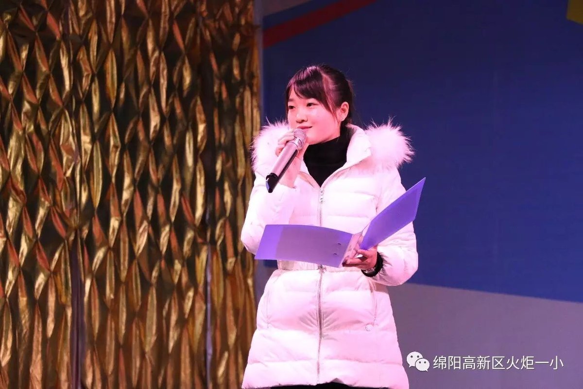【火一动态】用读书点亮人生