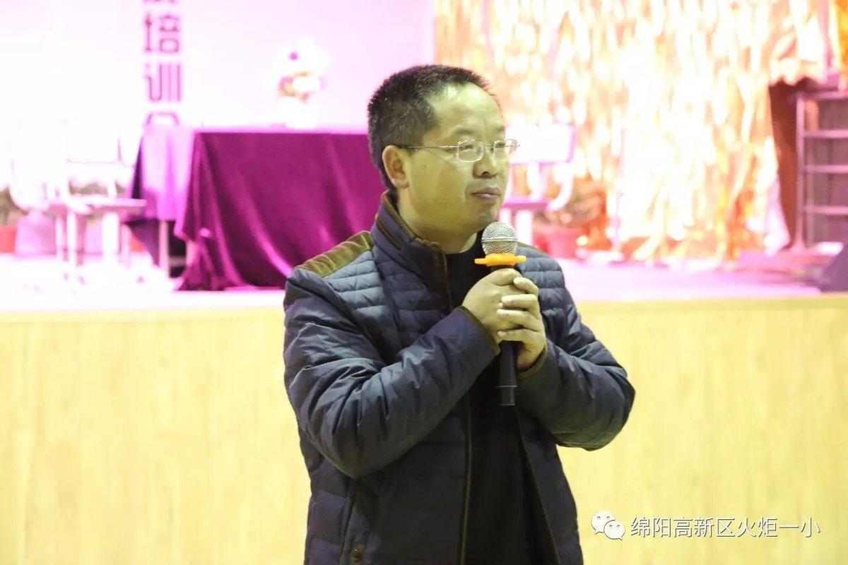 【火一动态】用读书点亮人生