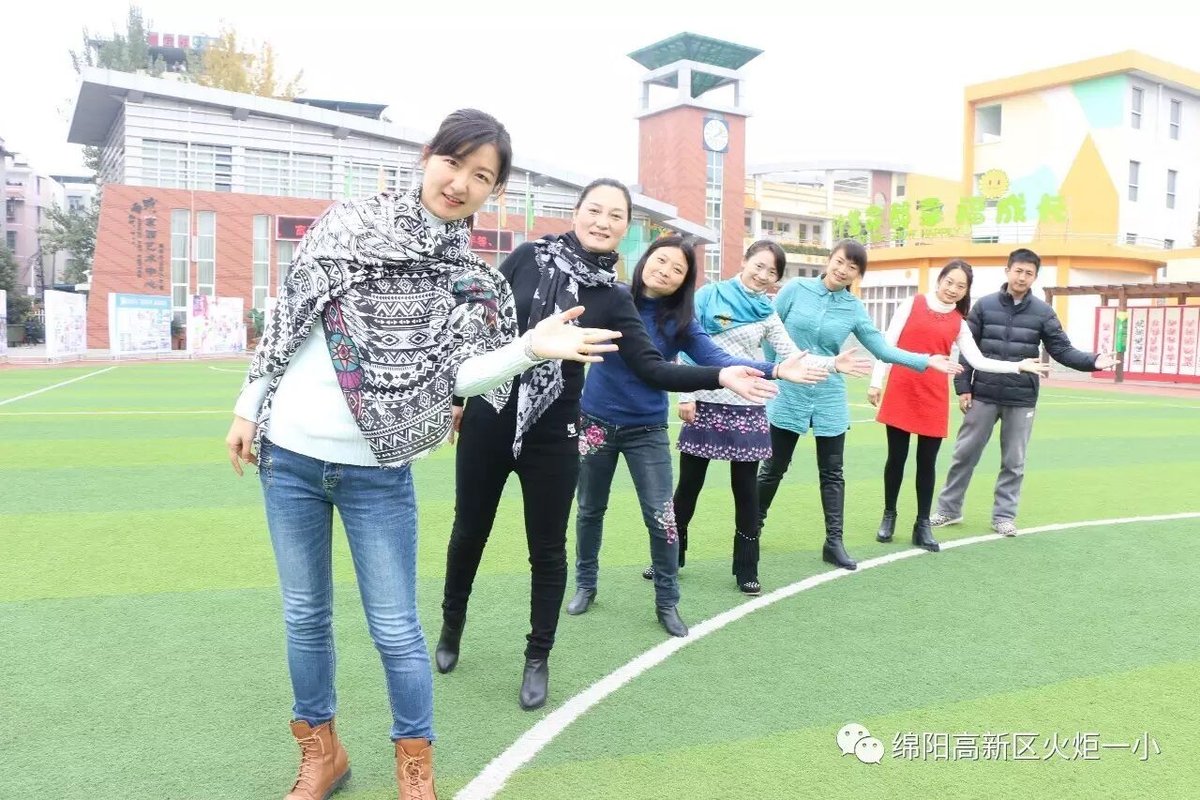 【火一动态】学科带头人引领教师学科专业成长