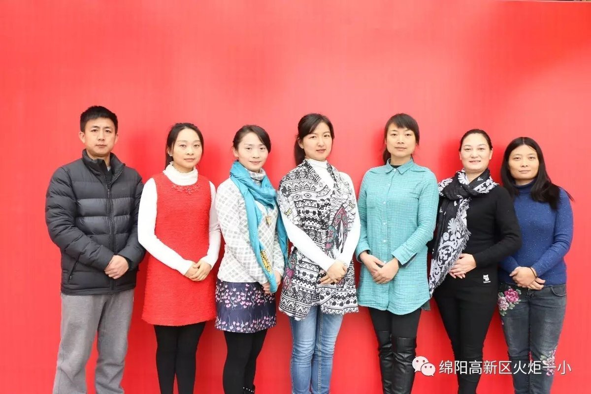 【火一动态】学科带头人引领教师学科专业成长