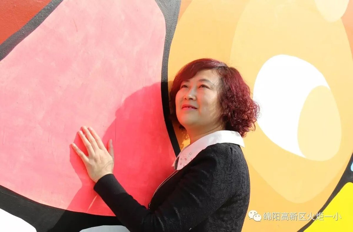 【火一动态】学科带头人引领教师学科专业成长