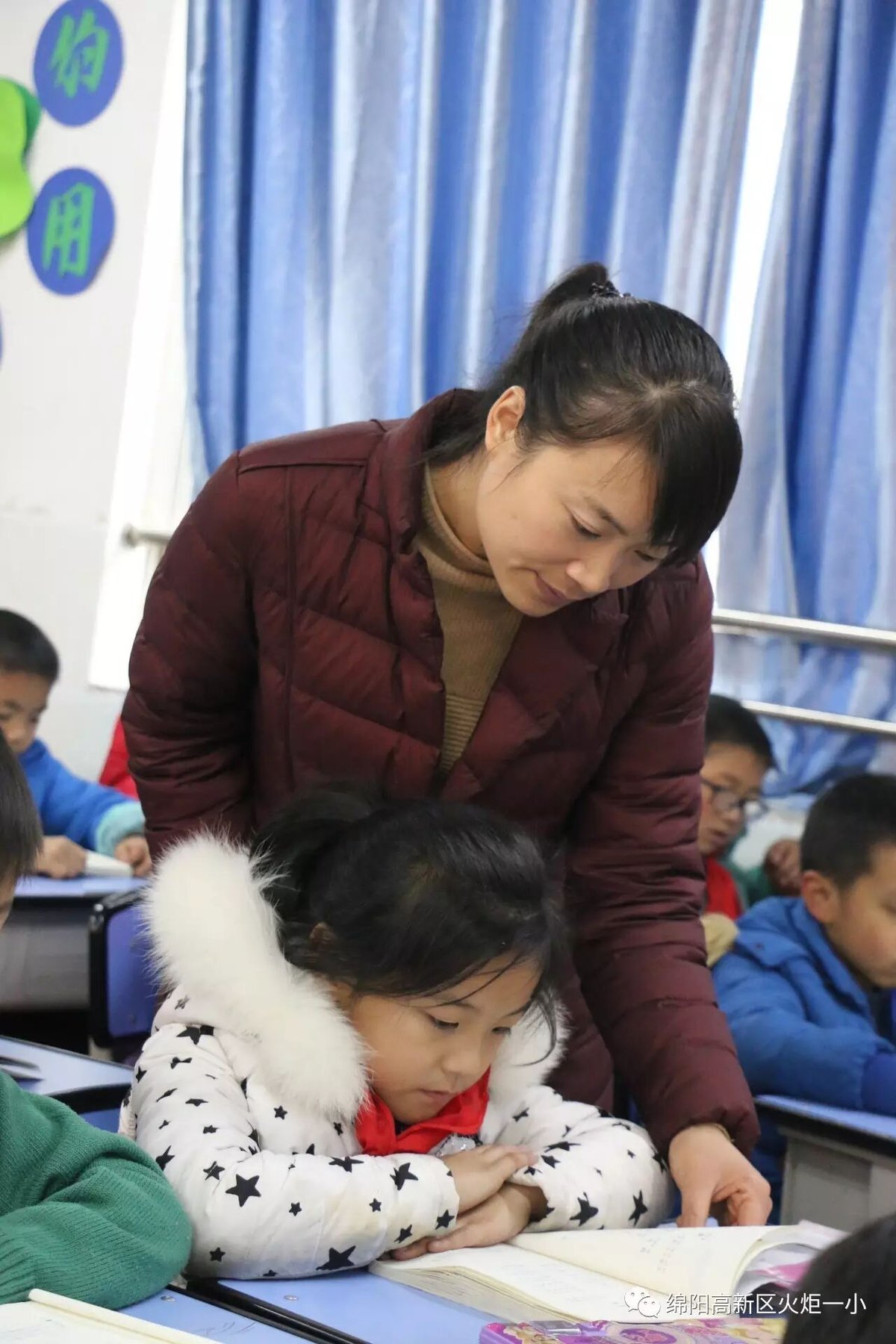 【火一动态】学科带头人引领教师学科专业成长