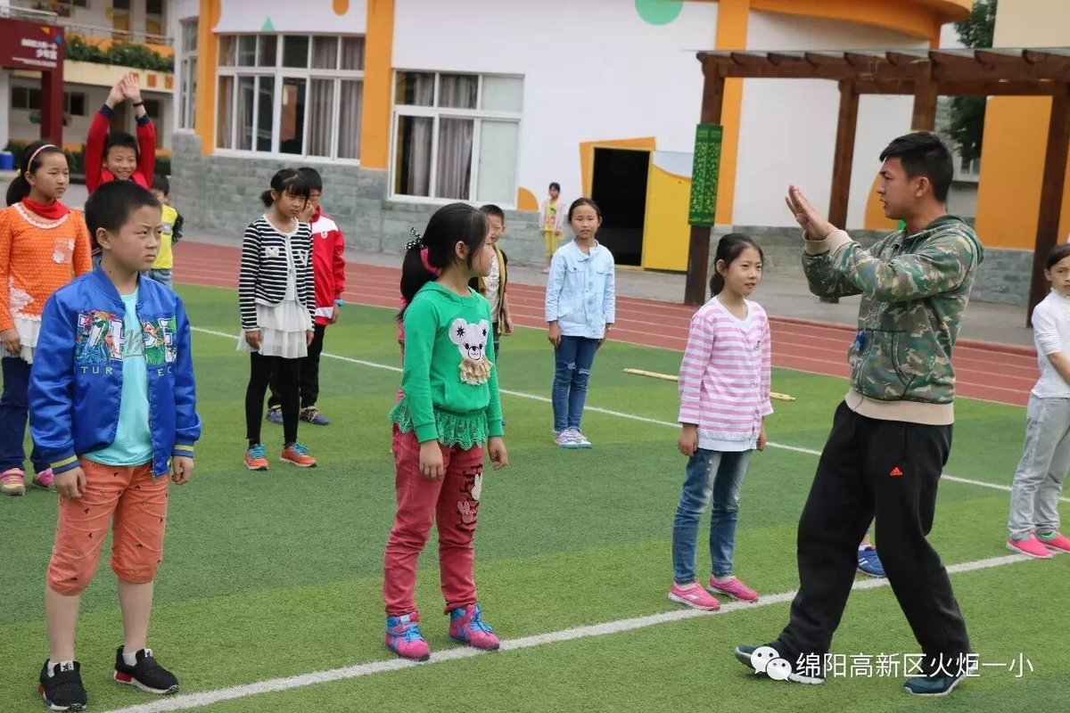 【火一动态】学科带头人引领教师学科专业成长