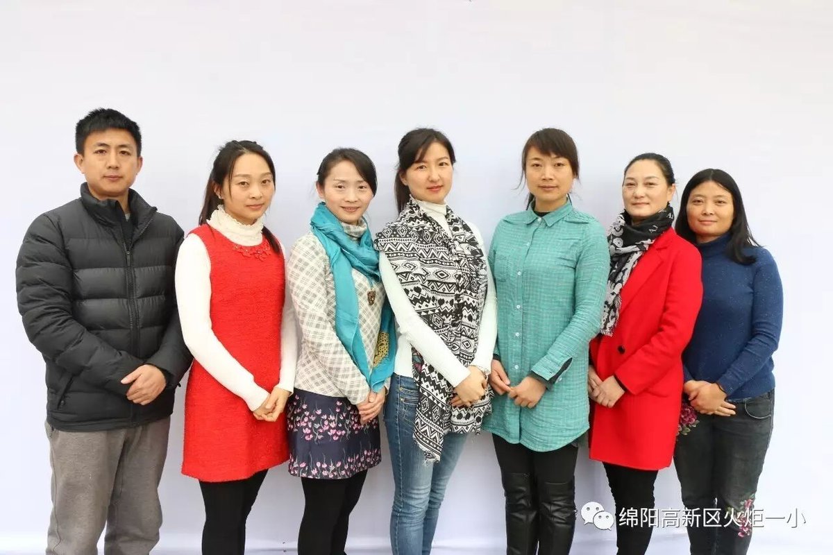 【火一动态】学科带头人引领教师学科专业成长