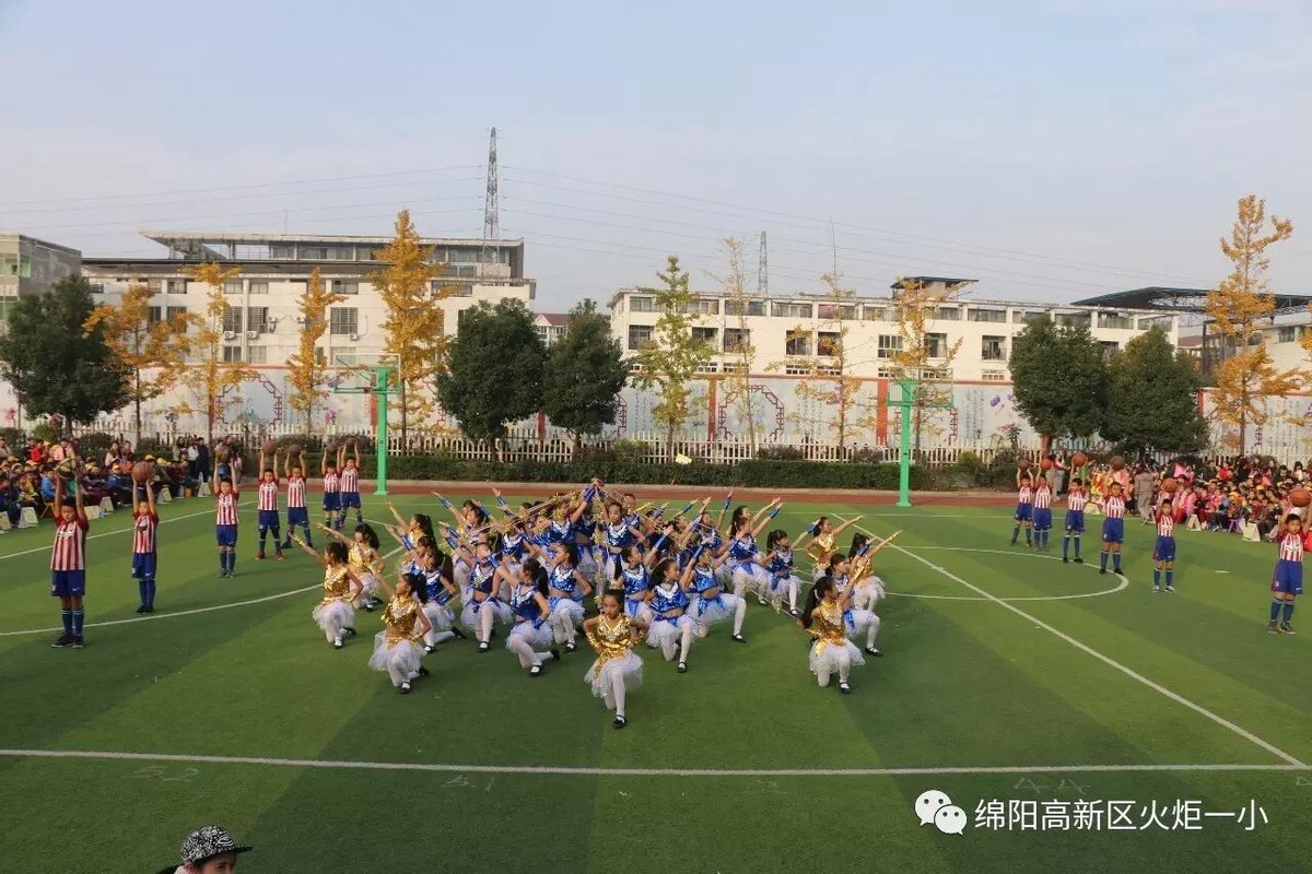 【火一动态】揭晓火炬一小2016十大校园新闻啦！