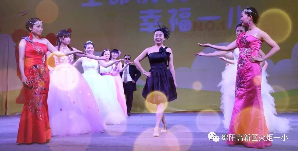 【火一动态】揭晓火炬一小2016十大校园新闻啦！