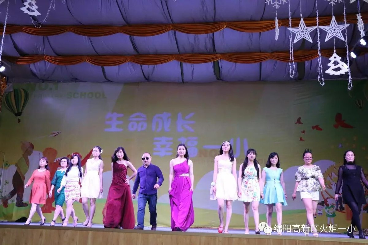【火一动态】揭晓火炬一小2016十大校园新闻啦！