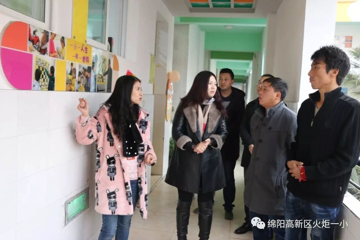 【火一动态】我校与壤塘县中壤塘乡中心校开展“校对校”结对帮扶活动