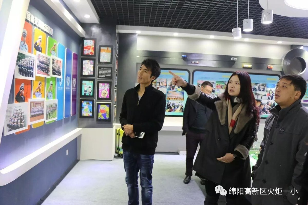 【火一动态】我校与壤塘县中壤塘乡中心校开展“校对校”结对帮扶活动
