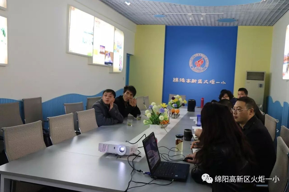 【火一动态】我校与壤塘县中壤塘乡中心校开展“校对校”结对帮扶活动