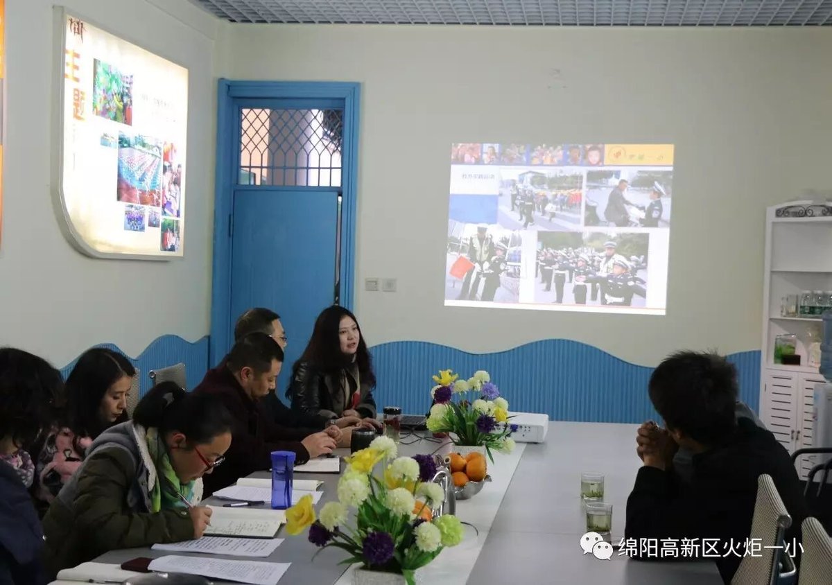【火一动态】我校与壤塘县中壤塘乡中心校开展“校对校”结对帮扶活动