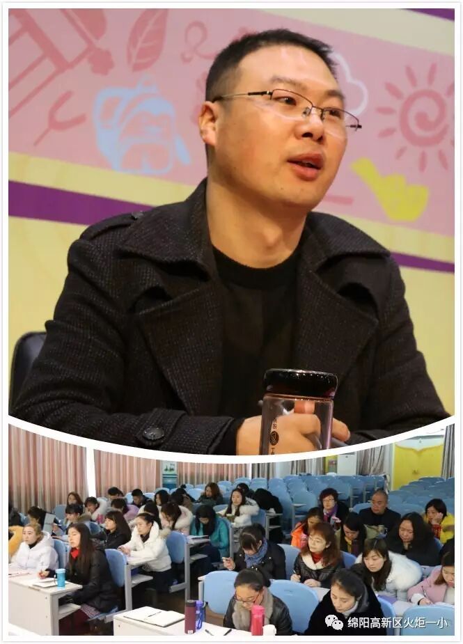 【火一动态】2017,火炬一小人撸起袖子加油干!