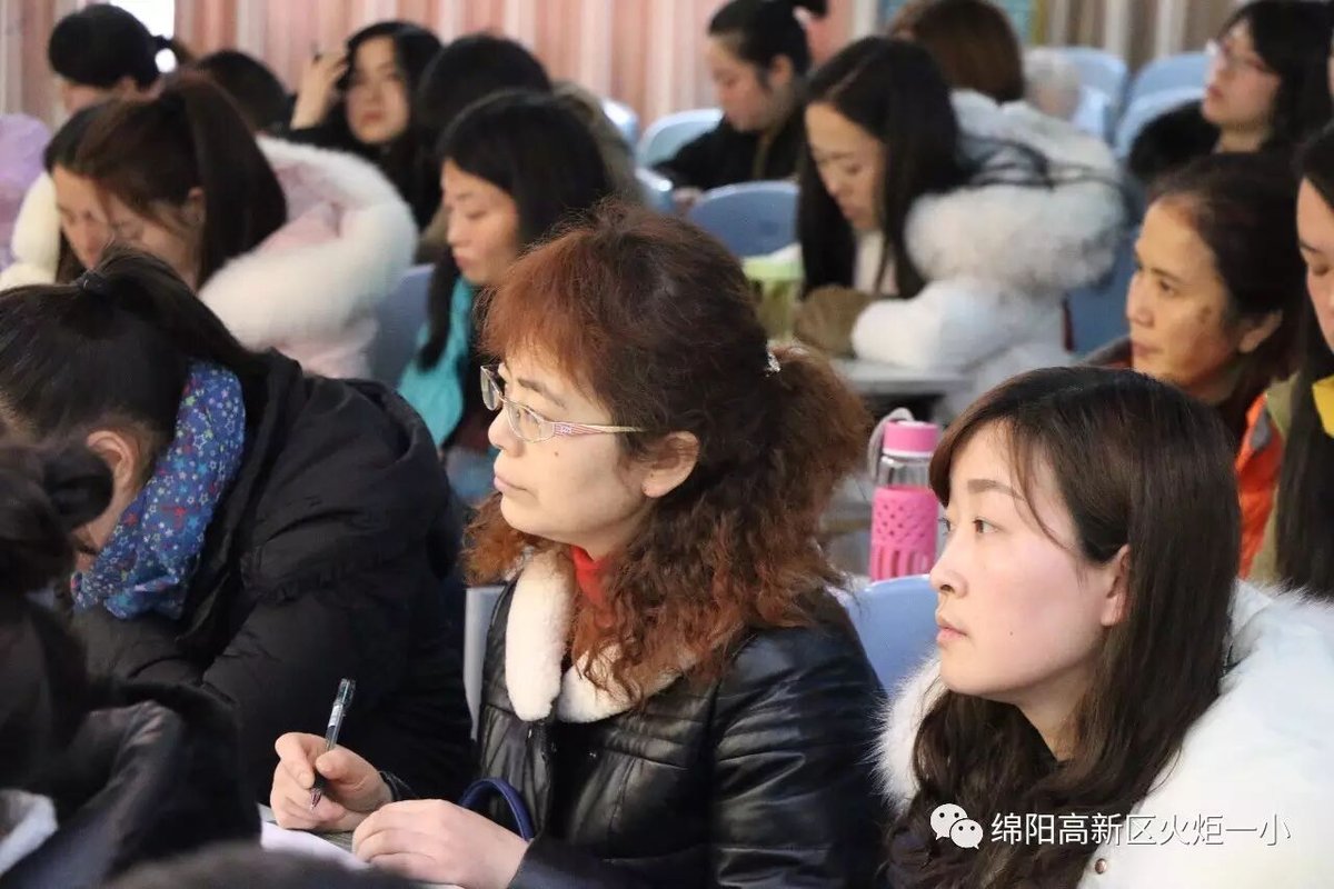 【火一动态】2017,火炬一小人撸起袖子加油干!
