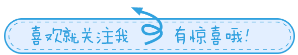 【火一动态】火炬一小2017年春季班主任工作会