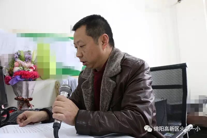 【火一动态】安全第一课进校园