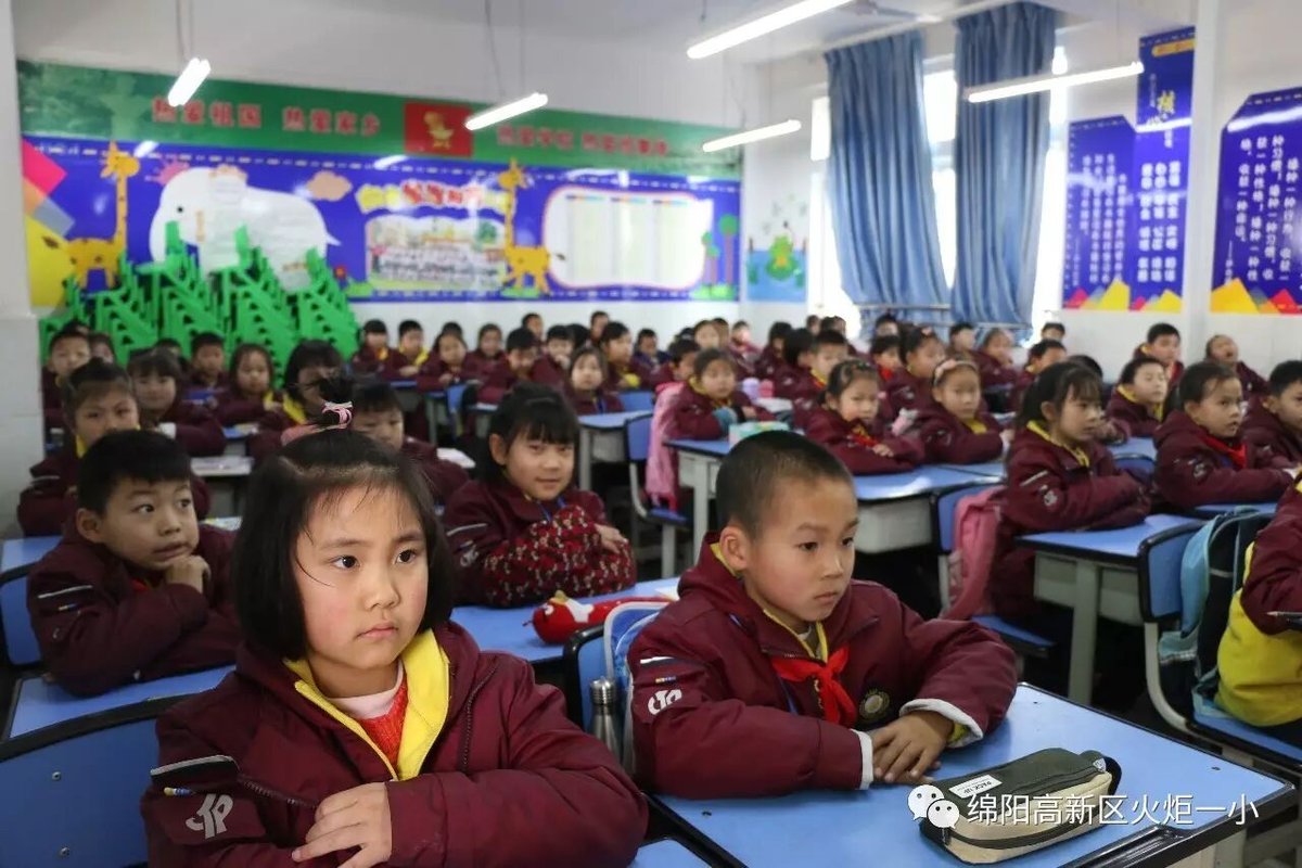 【火一动态】安全第一课进校园