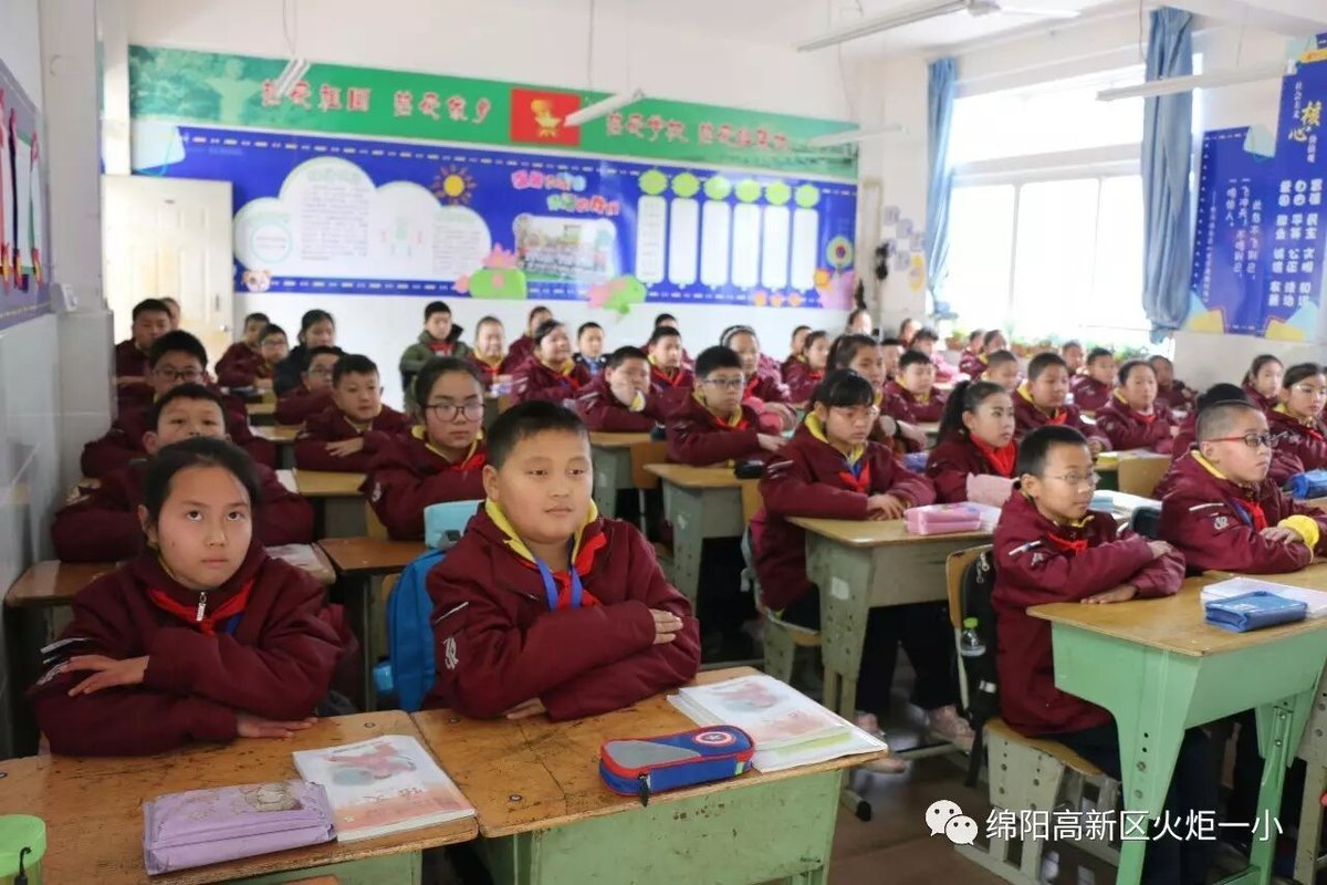 【火一动态】安全第一课进校园