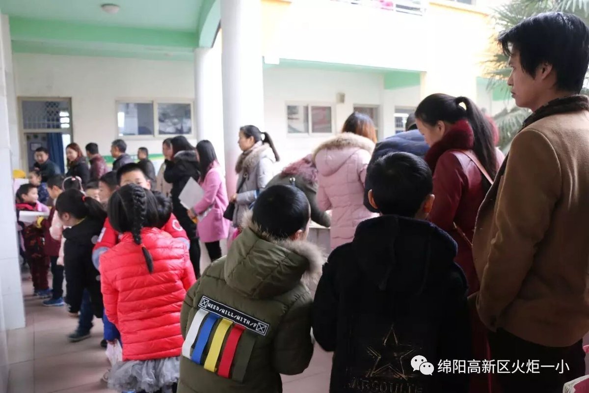 【火一动态】我们开学啦!