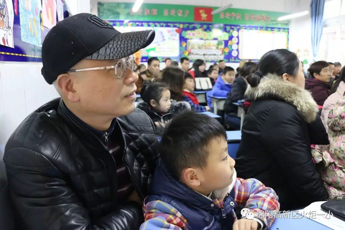 【火一动态】我们开学啦!