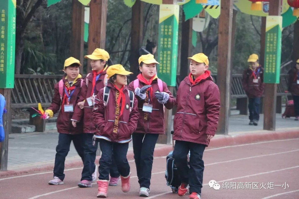 【火一动态】我们开学啦!