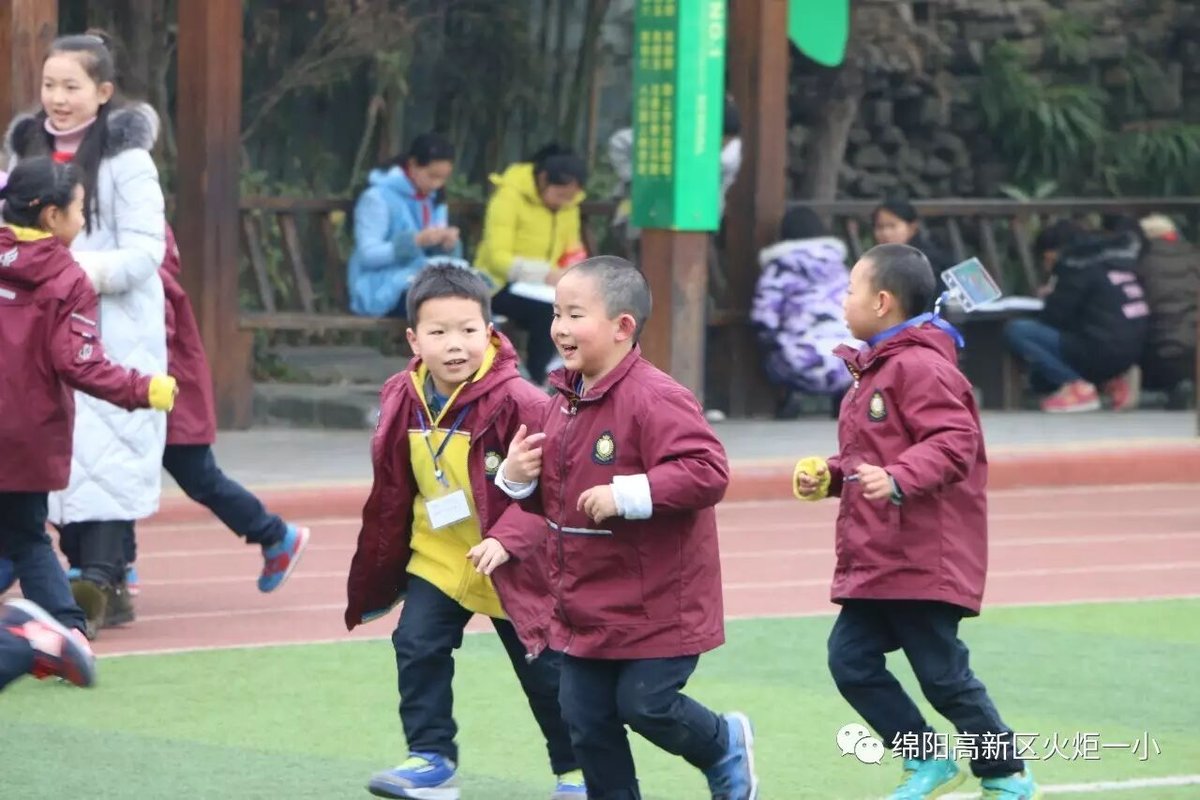 【火一动态】我们开学啦!