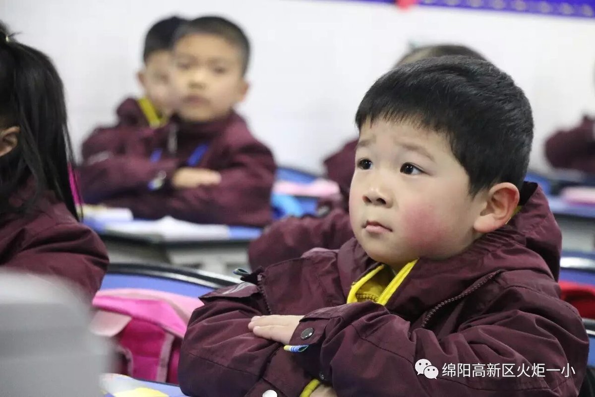 【火一动态】我们开学啦!