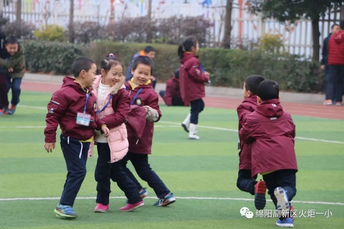 【火一动态】我们开学啦!