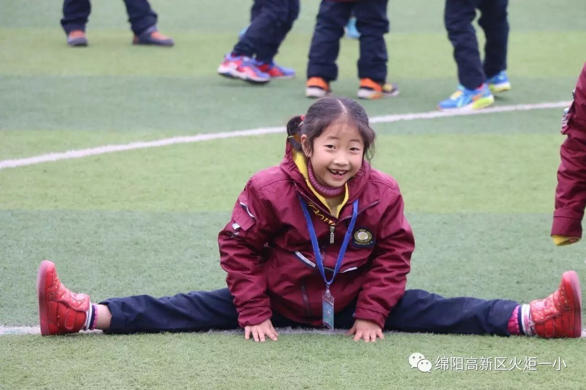 【火一动态】我们开学啦!