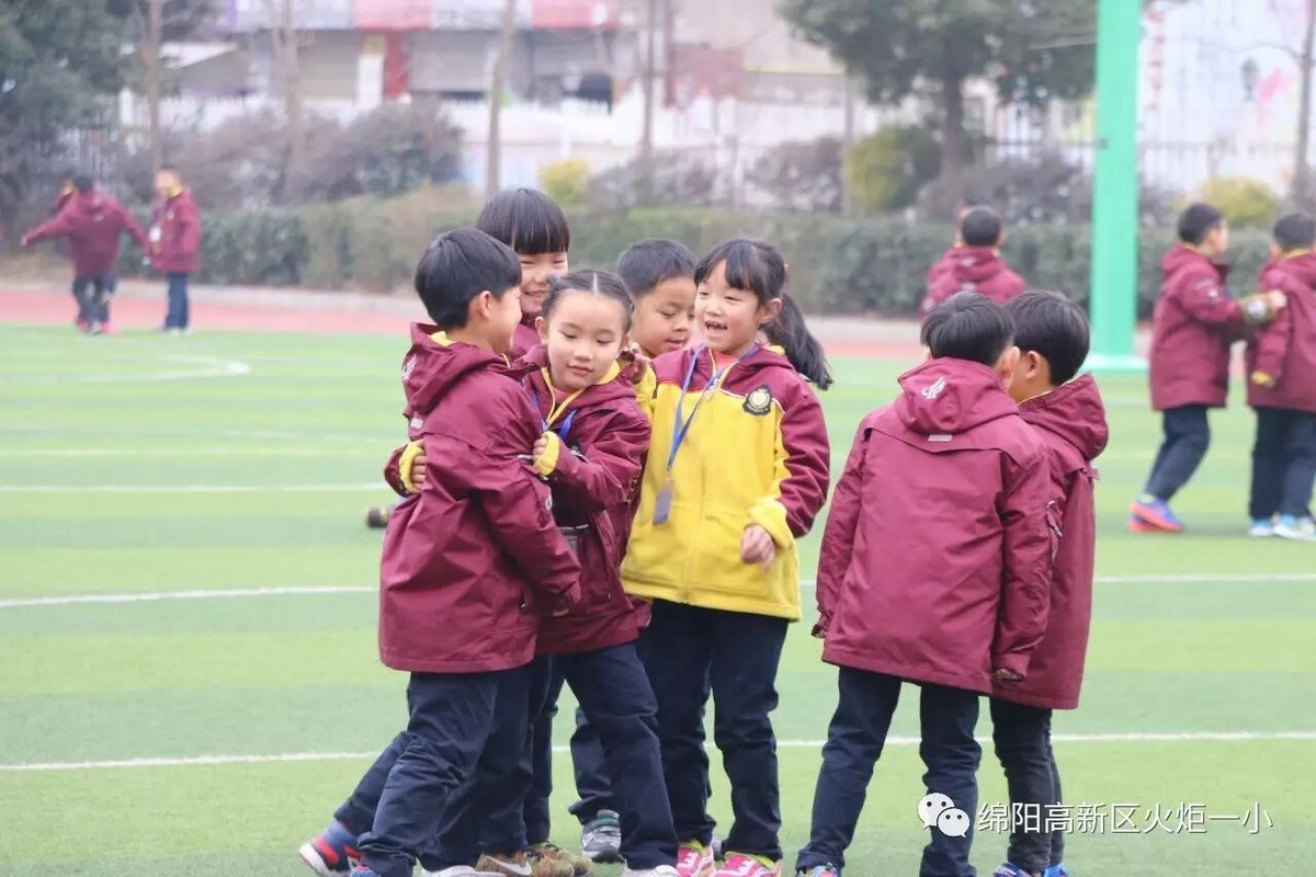 【火一动态】我们开学啦!