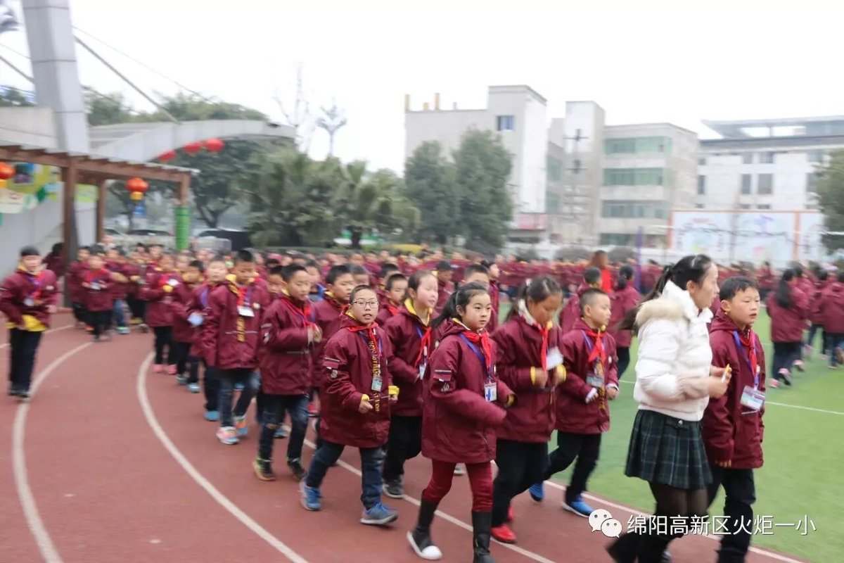 【火一动态】我们开学啦!