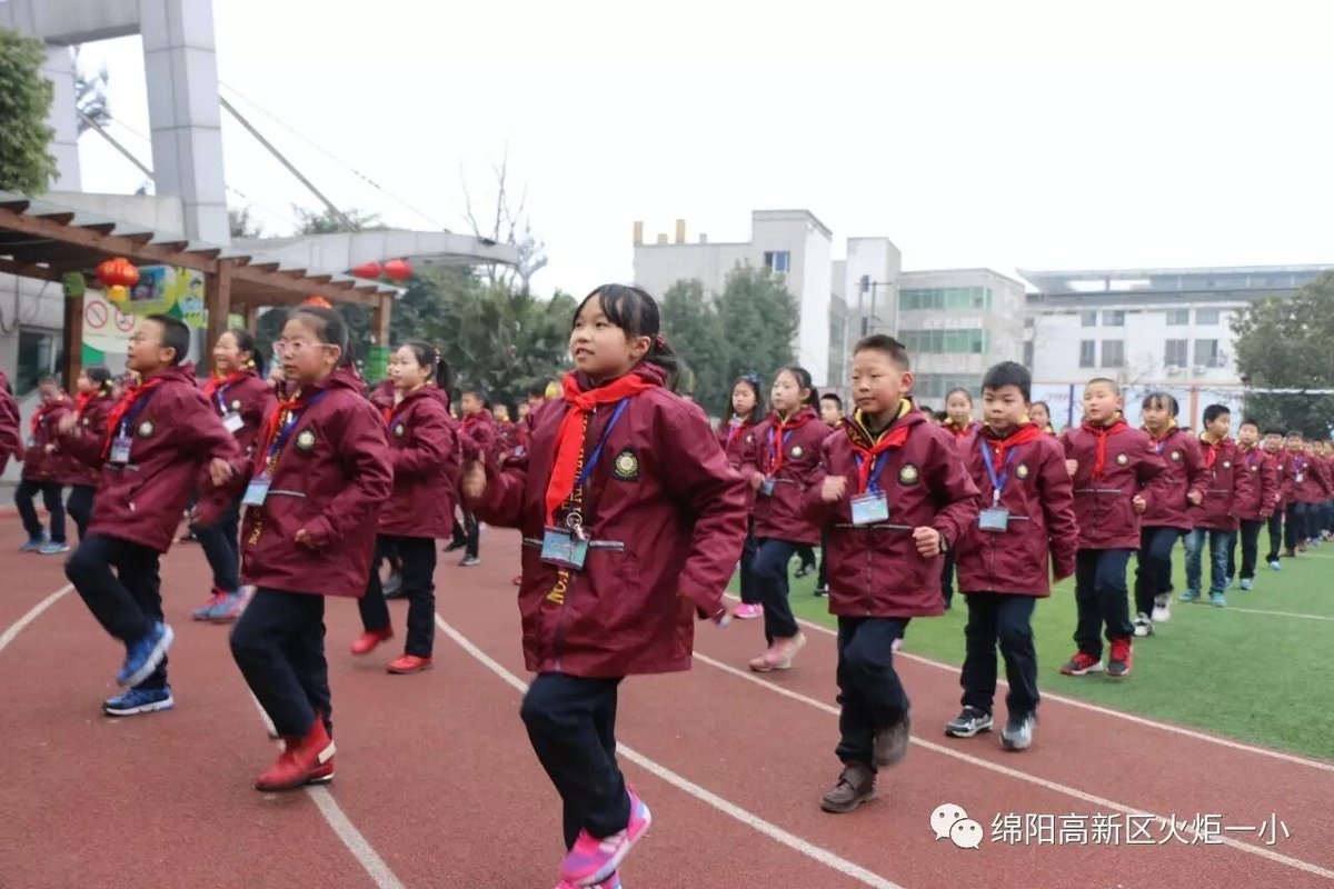 【火一动态】我们开学啦!