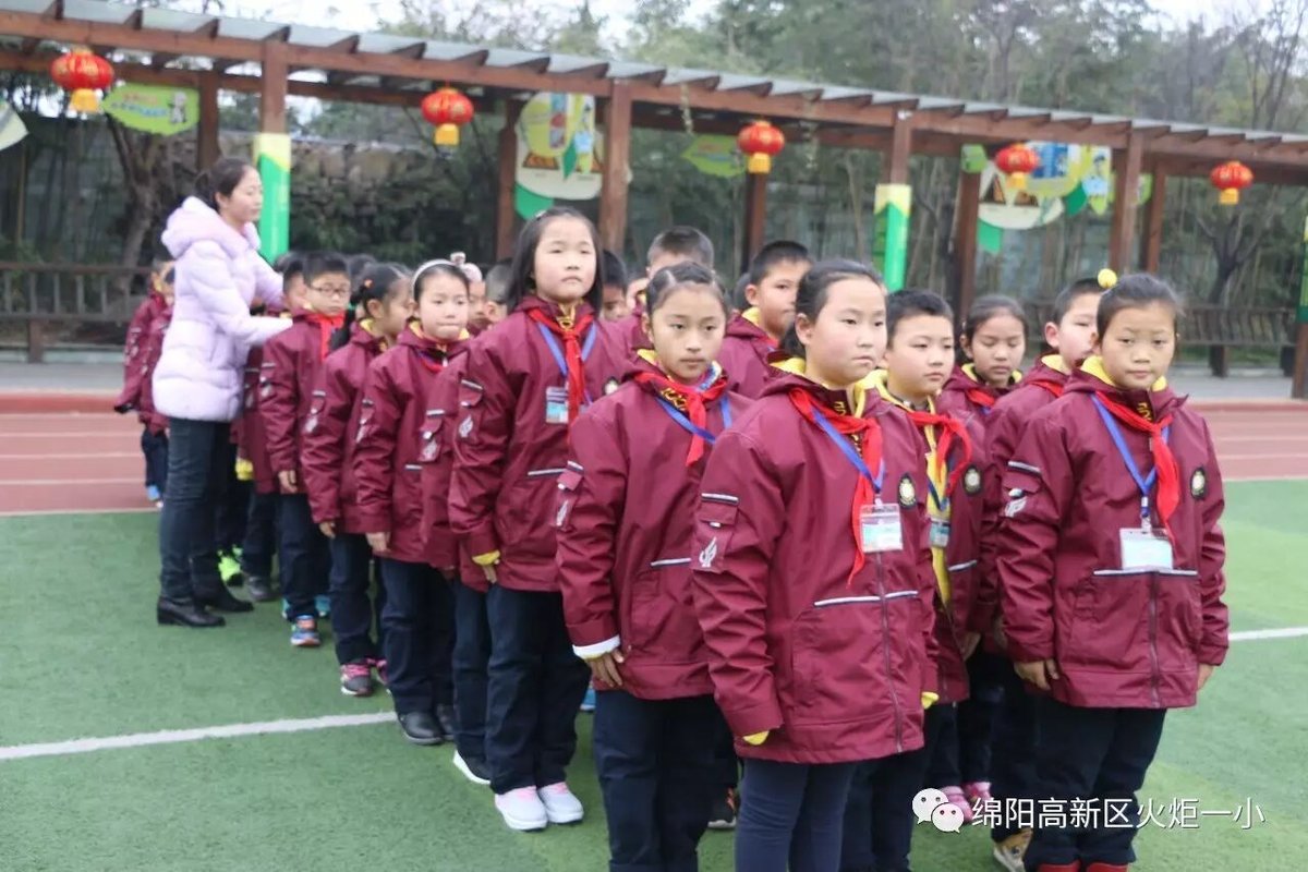 【火一动态】我们开学啦!