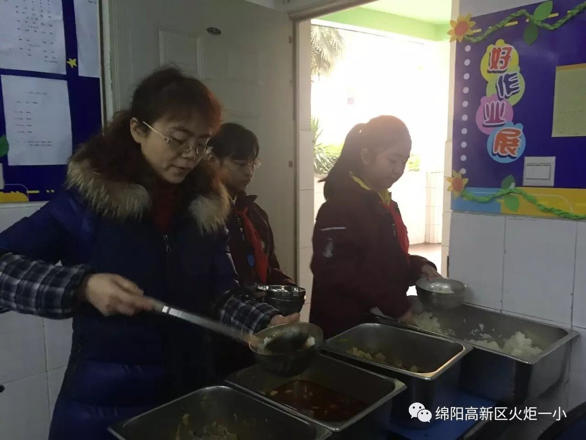 【火一动态】我们开学啦!