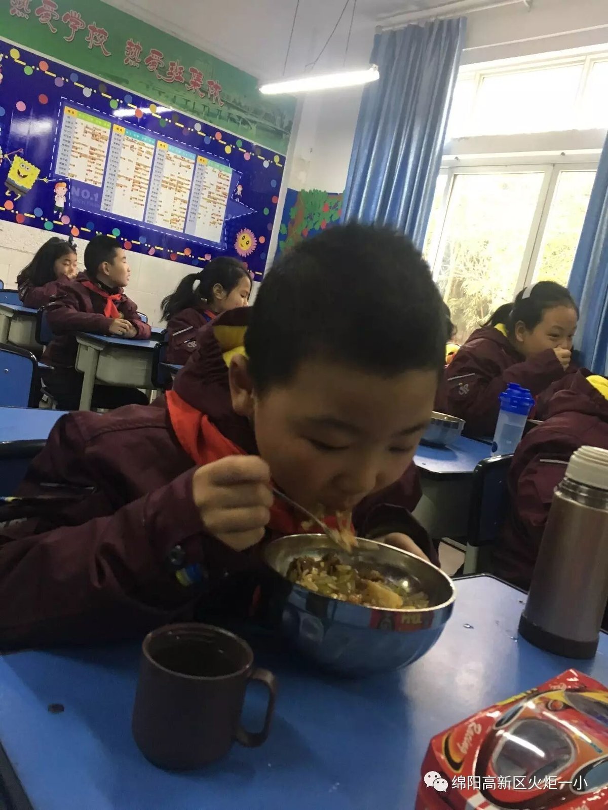 【火一动态】我们开学啦!