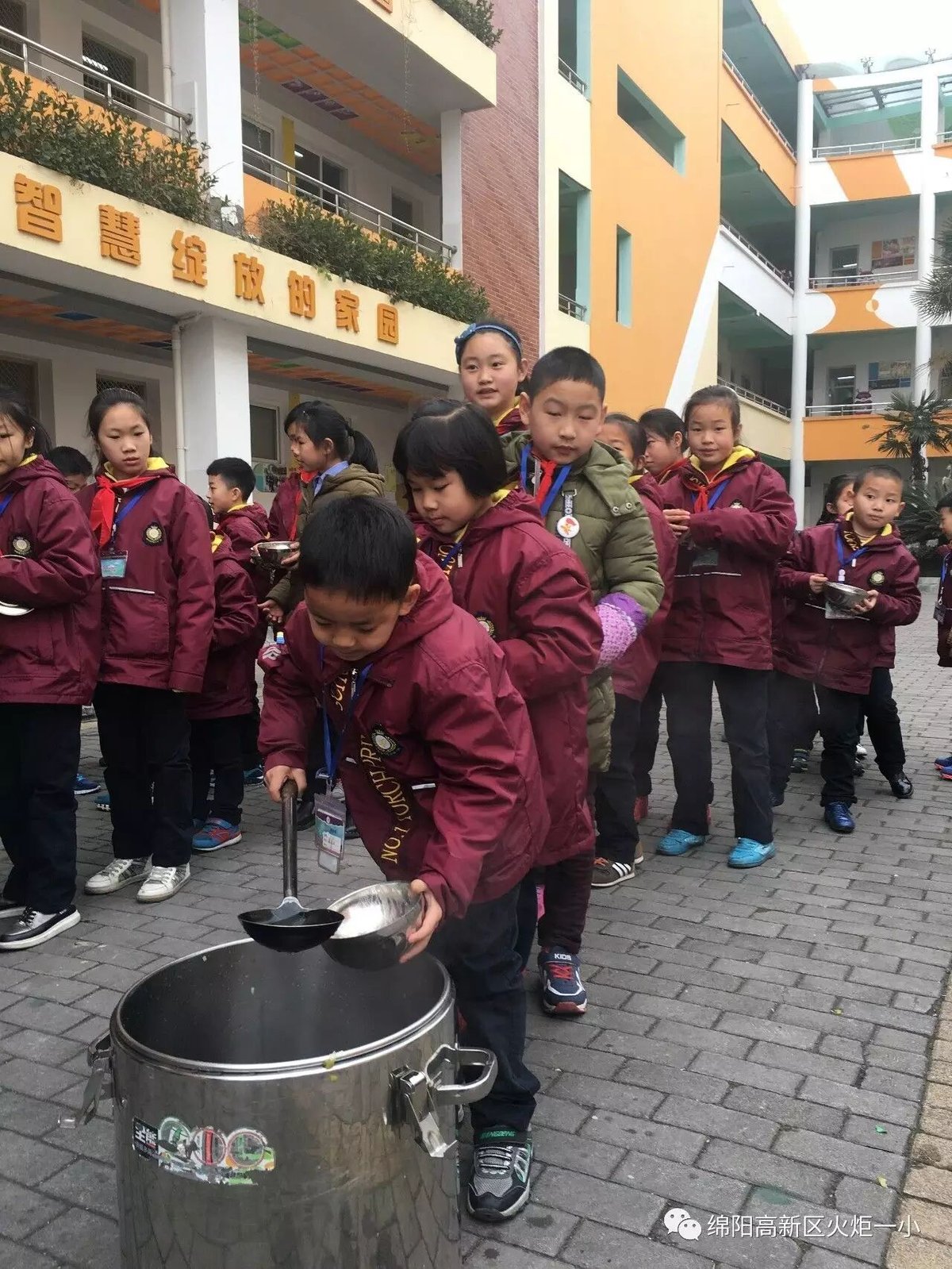 【火一动态】我们开学啦!
