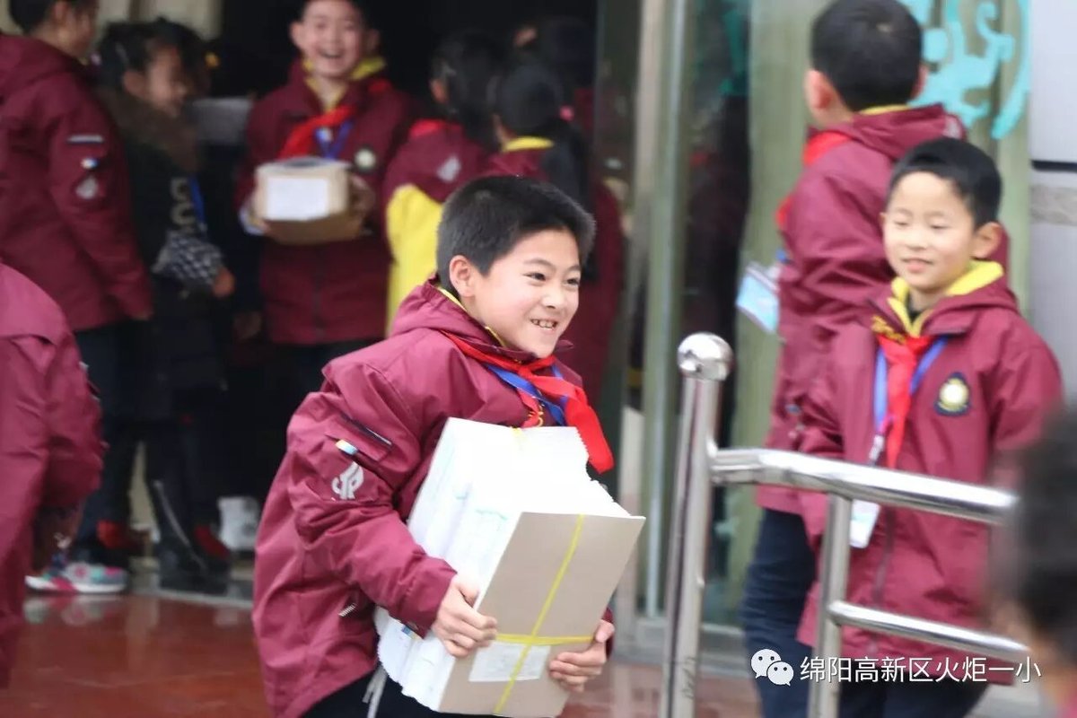【火一动态】我们开学啦!