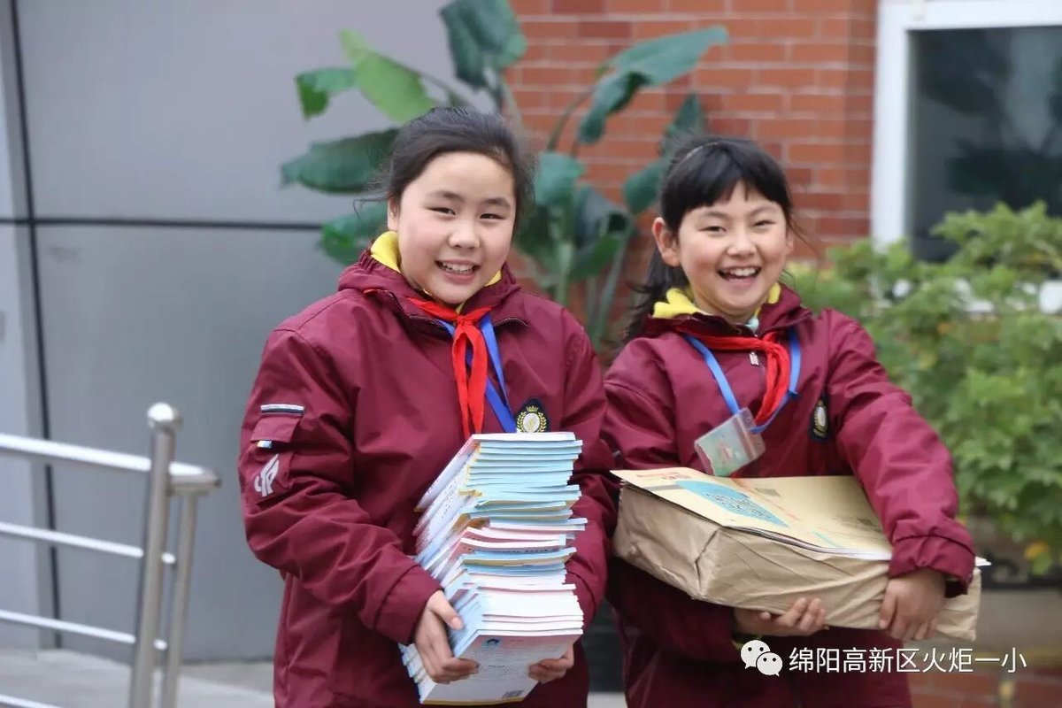 【火一动态】我们开学啦!