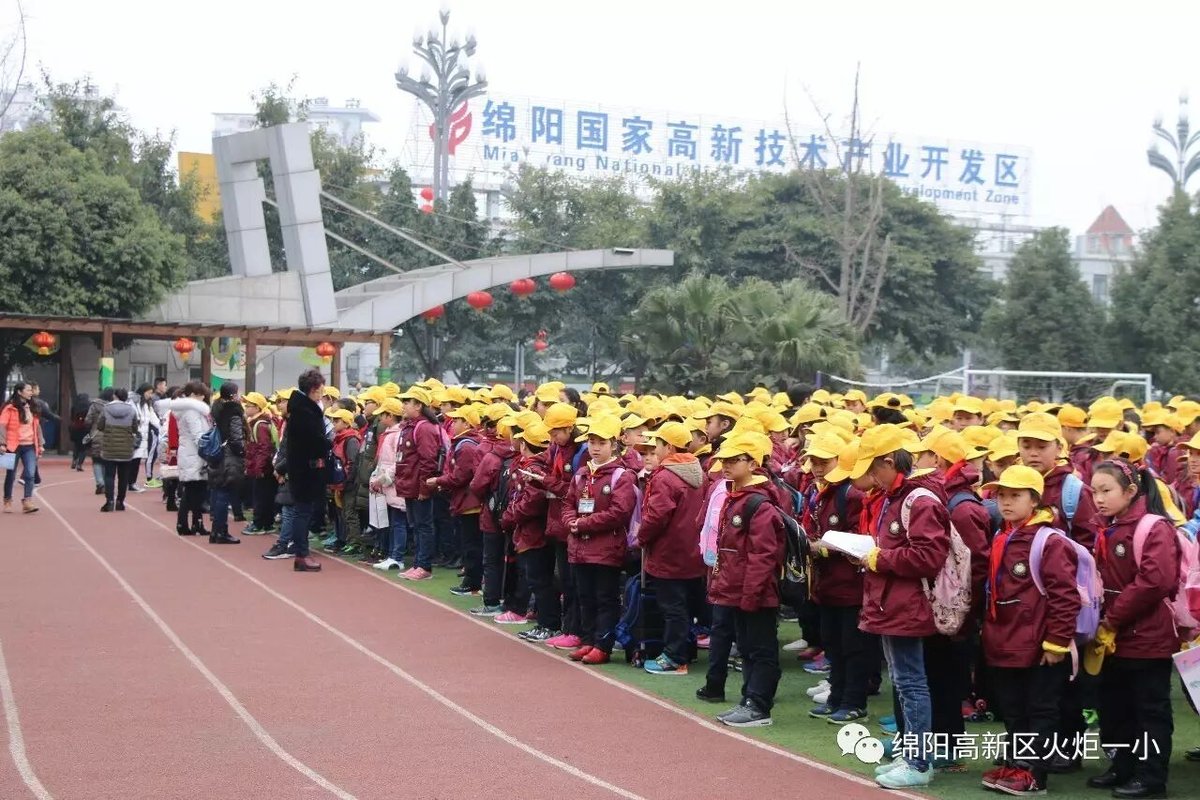 【火一动态】我们开学啦!