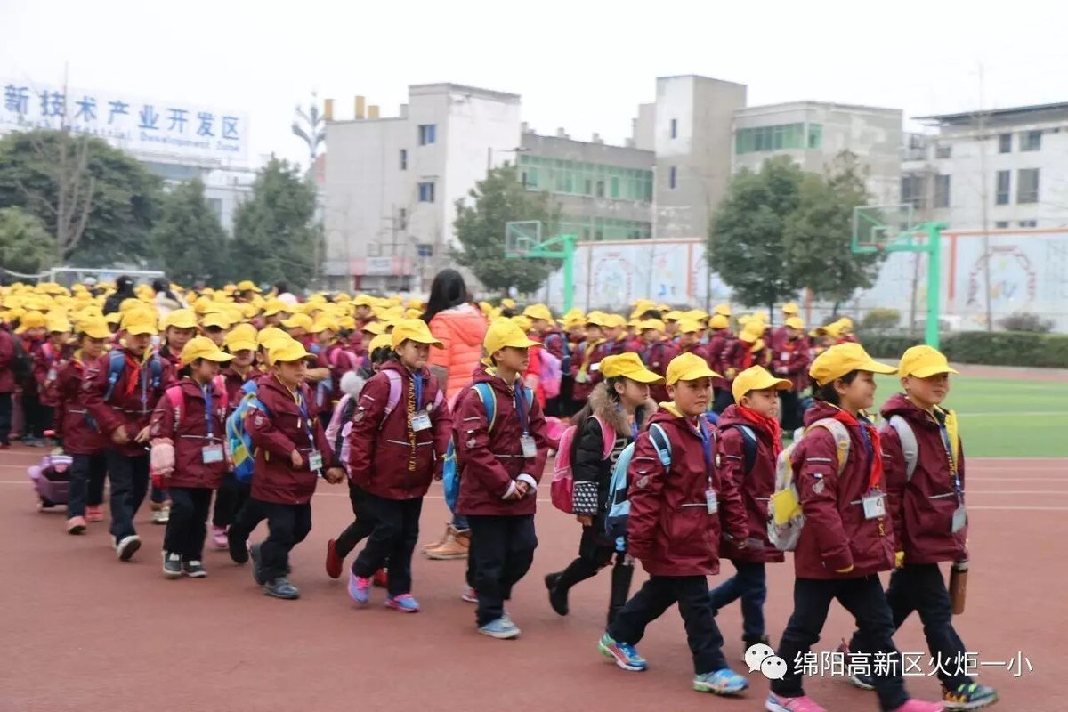 【火一动态】我们开学啦!