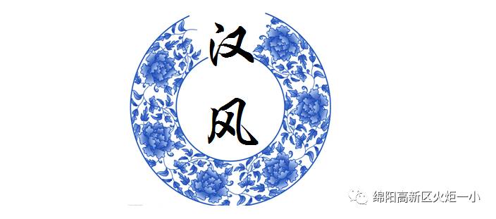 【班主任主题印象辑5】倾听花开的声音