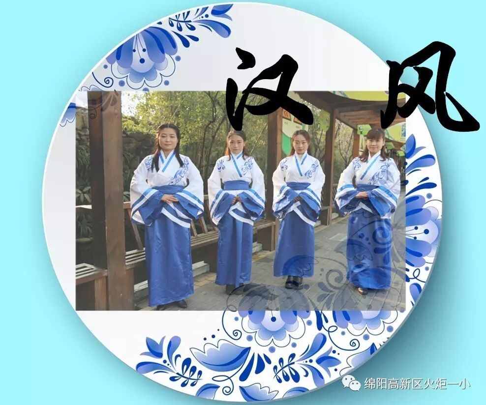 【班主任主题印象辑5】倾听花开的声音