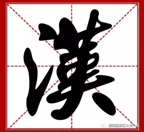 【班主任主题印象辑5】倾听花开的声音